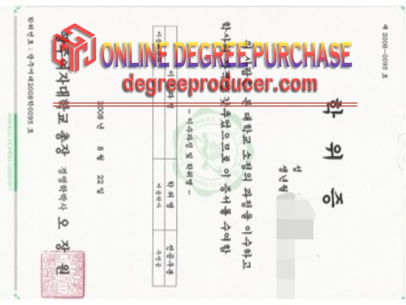 Best Fake Gwangju Women's University Degree: Your Gateway to Success