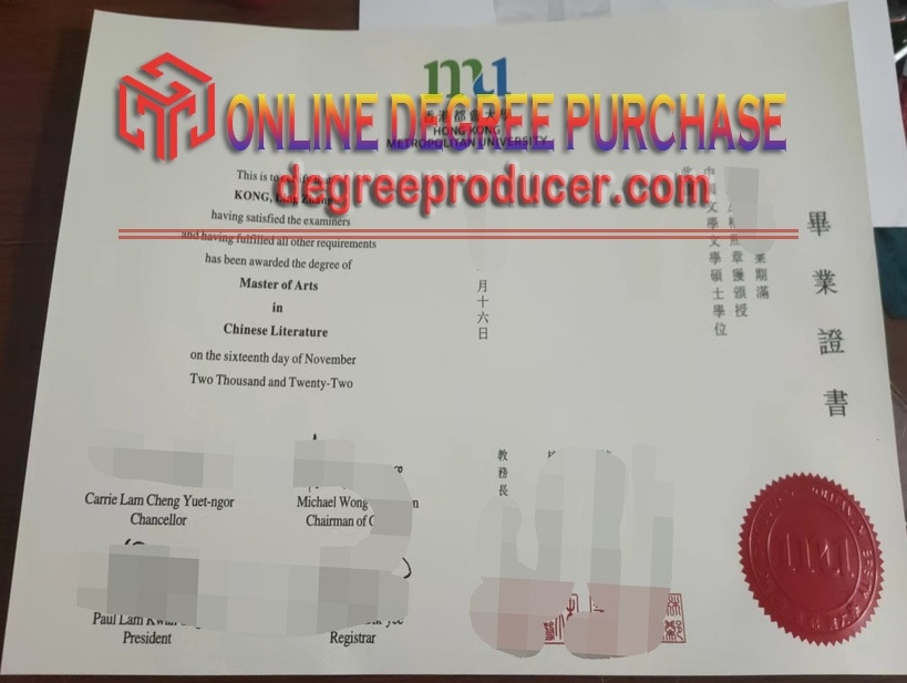 Best Fake Hong Kong Metropolitan University (HKMU) Degree: How to Spot the Top Diploma Mills