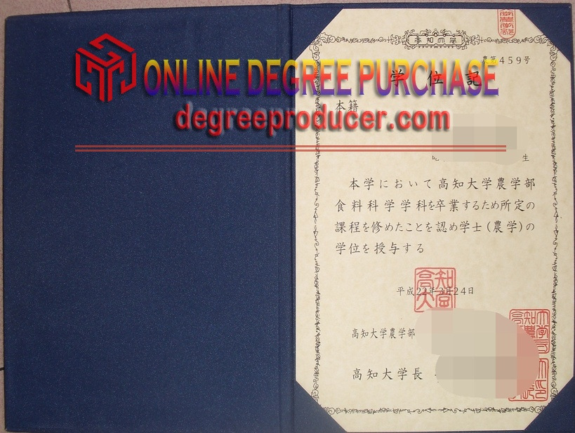 Best Fake Kochi University Degree: How to Get the Real Deal