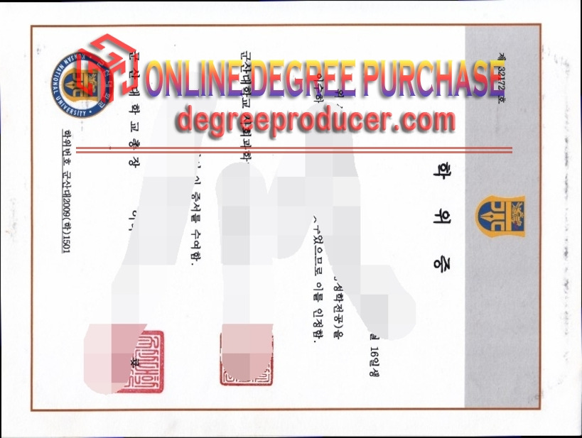 Best Fake KunSan National University Degree: How to Spot and Get the Real Deal
