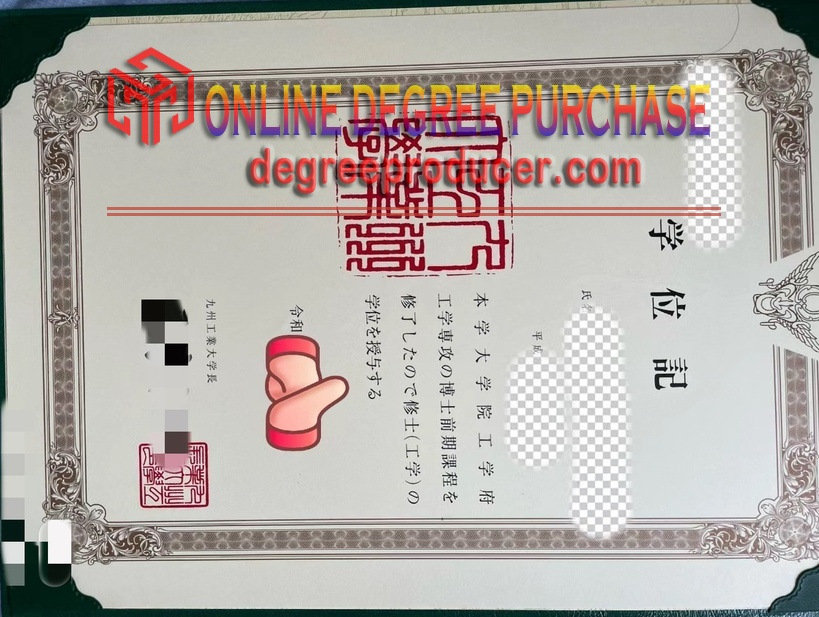Best Fake Kyushu Institute of Technology Diploma: How to Get the Authentic Look