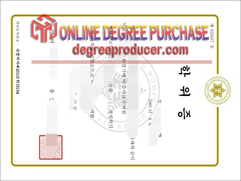 Best Fake Sookeemyung Women’s University Diploma: A Comprehensive Guide