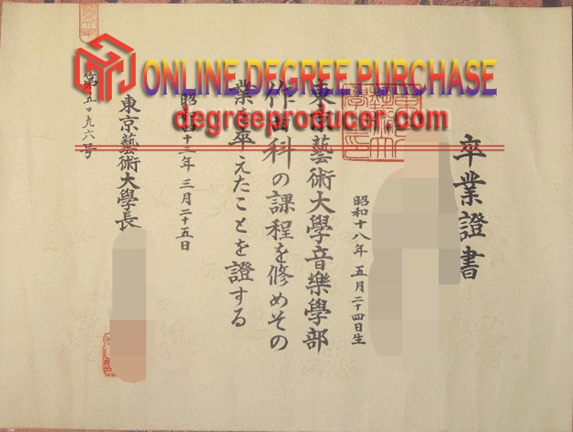 Best Fake Tokyo University of the Arts Degree: How to Get One in 2023