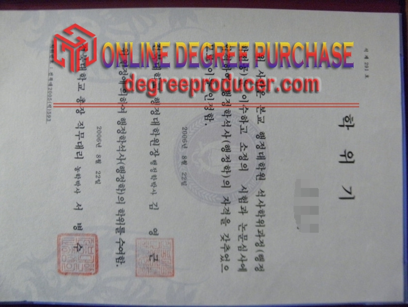 Buy Fake Chonbuk National University Degree: Is It Worth the Risk?