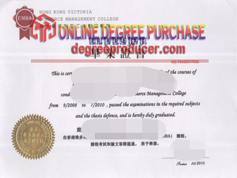 Buy Fake Hong Kong Victoria Business School Diploma: Your Shortcut to Prestige