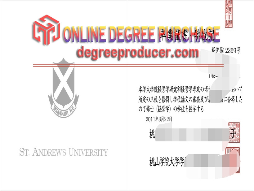 Buy Fake St. Andrew’s University Diploma: What You Need to Know