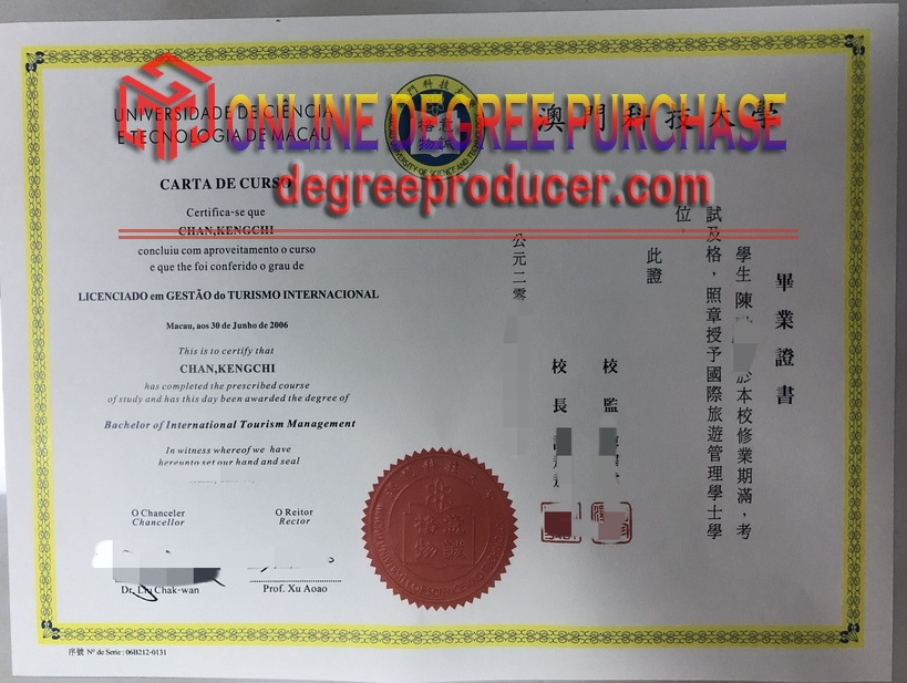 Buy Online: Macau University of Science and Technology Degree