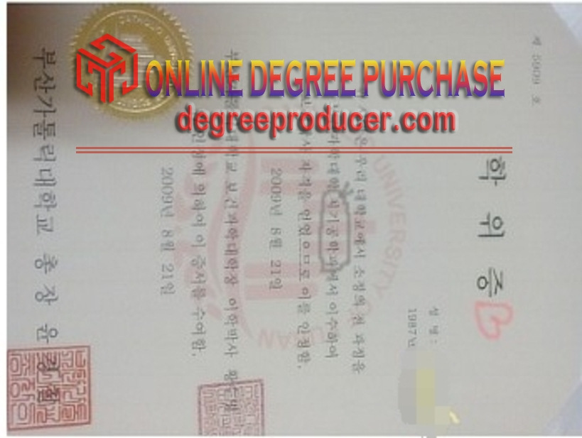 Buy Online The Catholic University of Busan Diploma: Your Gateway to Success