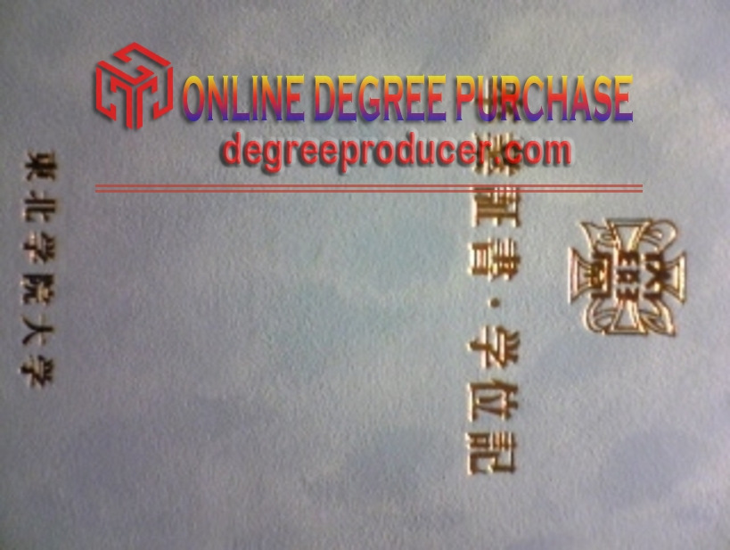Buy Online Tohoku Gakuin University Degree: A Comprehensive Guide