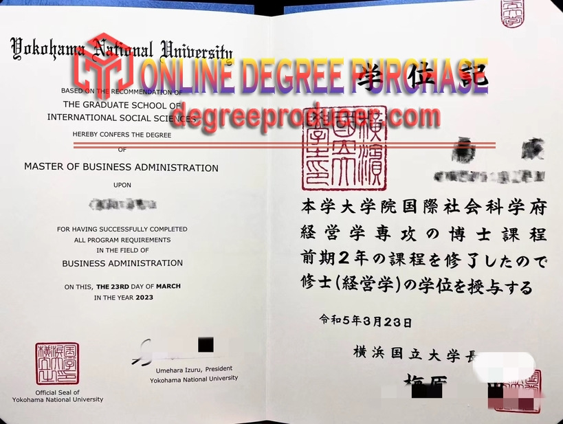 Buy Online Yokohama National University Diploma: A Comprehensive Guide