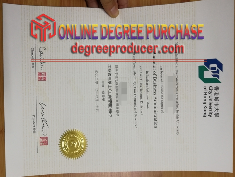 Copy Fake City University of Hong Kong Degree: Your Step-by-Step Guide