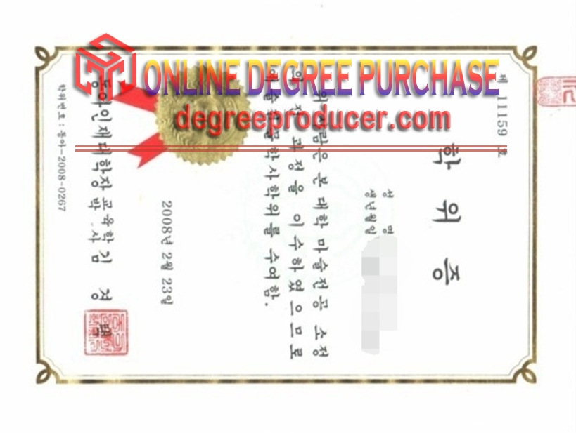 Copy Fake Dong A University of Human Resources Degree: How to Spot and Avoid the Pitfall