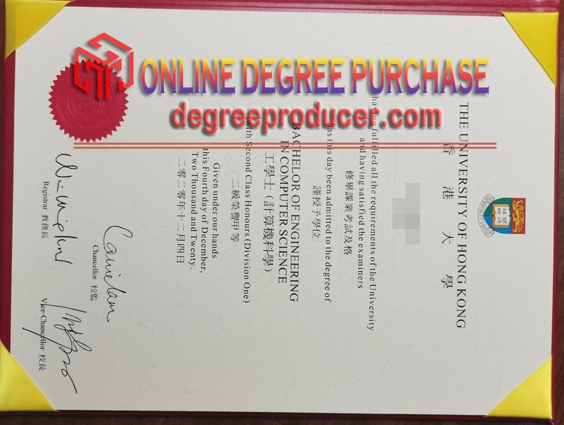 How to Copy Your Hong Kong University Degree: A Step-by-Step Guide