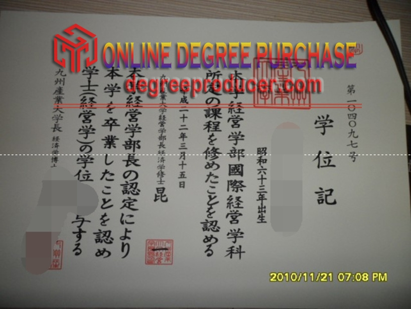 How to Copy Kyushu Sangyo University Diploma: Step-by-Step Guide