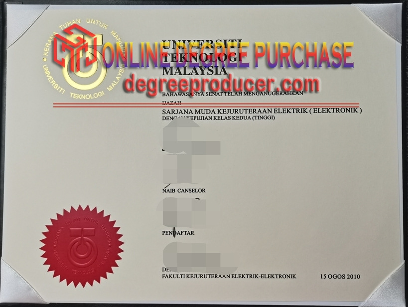 Copy Universiti Teknologi Malaysia: A Comprehensive Guide for Diploma Students