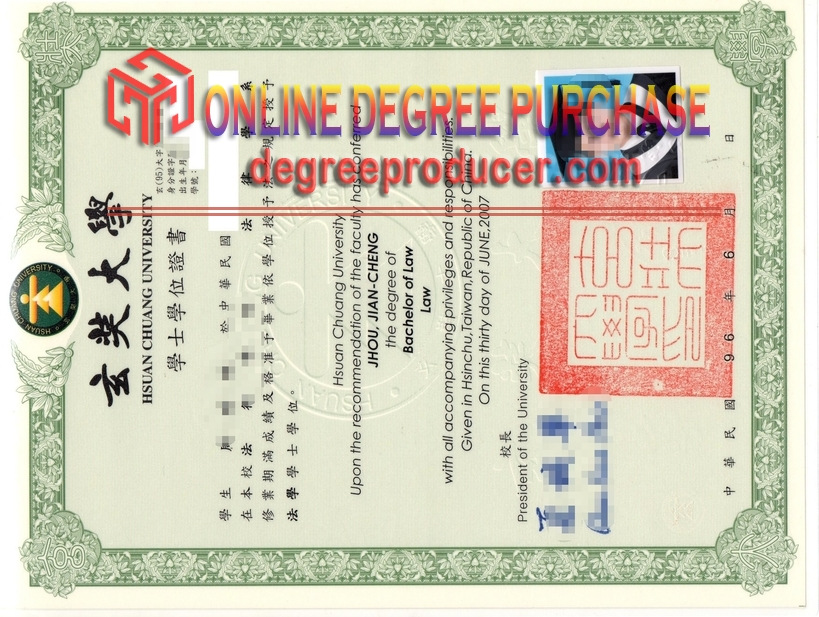 How Fast Can You Get a Fake Hsuan Chuang University (HCU) Diploma?