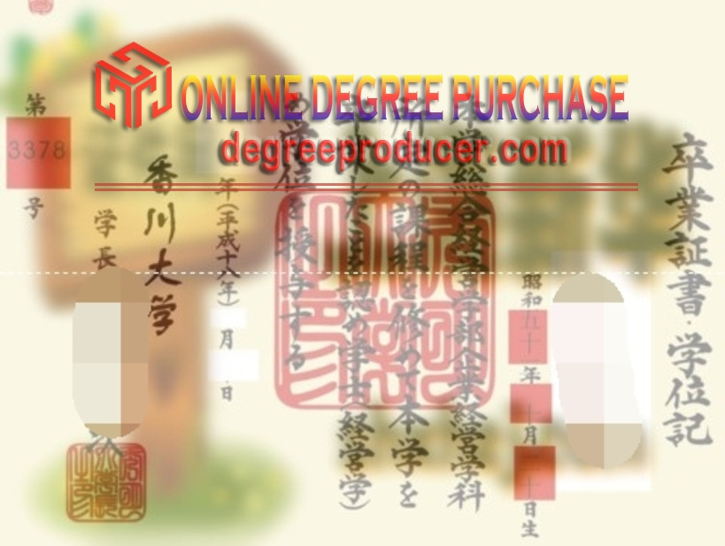 How Fast Can You Get a Fake Kagawa University Diploma? A Comprehensive Guide