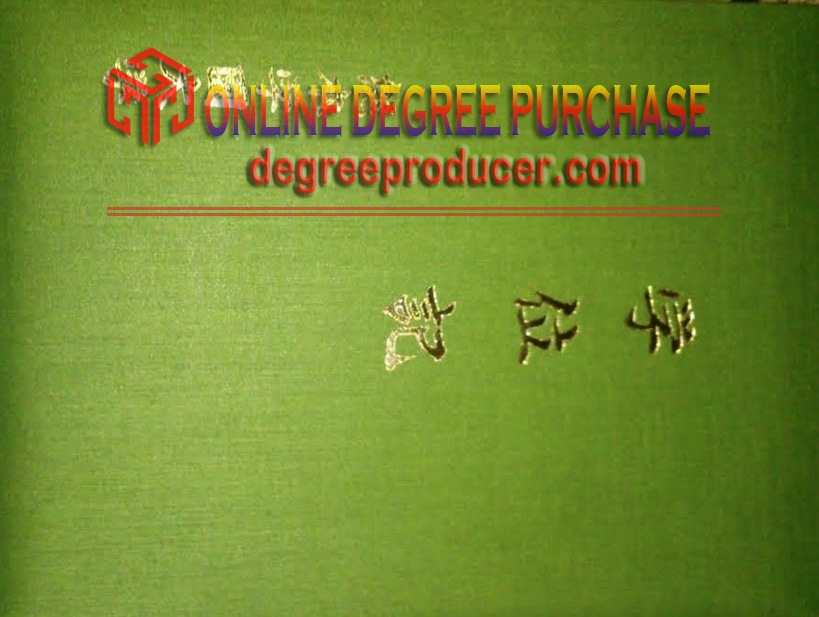 How Fast Can You Get a Fake Kumamoto Gakuen University Diploma?