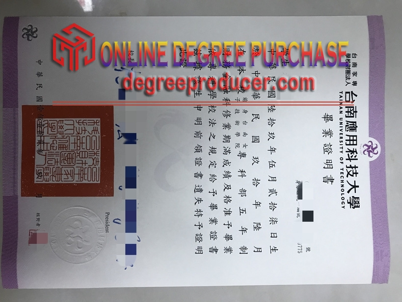 How Fast Can You Get a Fake Tainan University of Technology Degree?