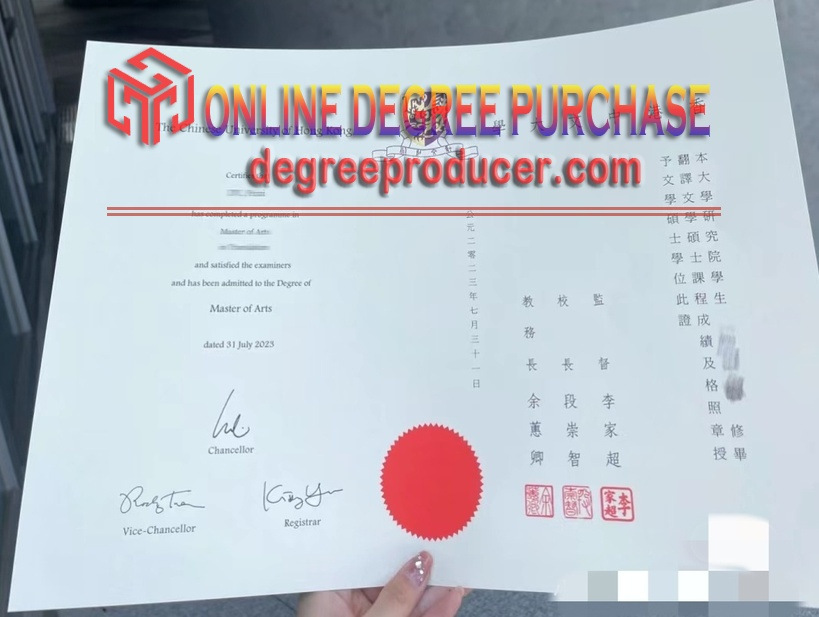 How to Buy a Fake Chinese University of Hong Kong (CUHK) Degree: A Step-by-Step Guide