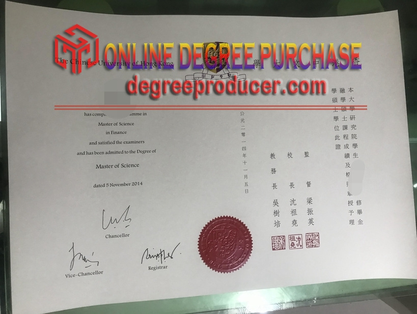 How to Buy a Fake Chinese University of Hong Kong Degree: Step-by-Step Guide