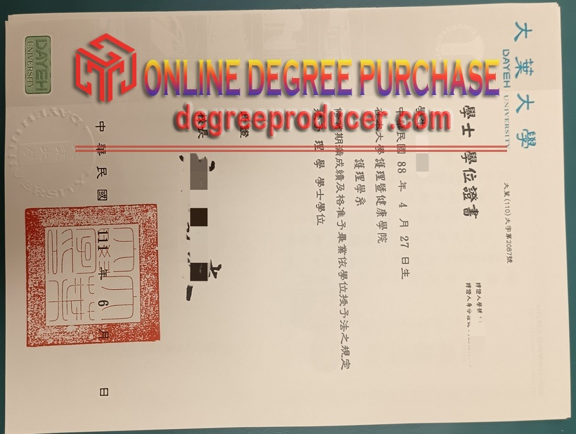 How to Buy a Fake Dayeh University Degree: Step-by-Step Guide