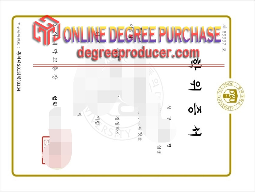 How to Buy a Fake Dongeui University Diploma: A Step-by-Step Guide