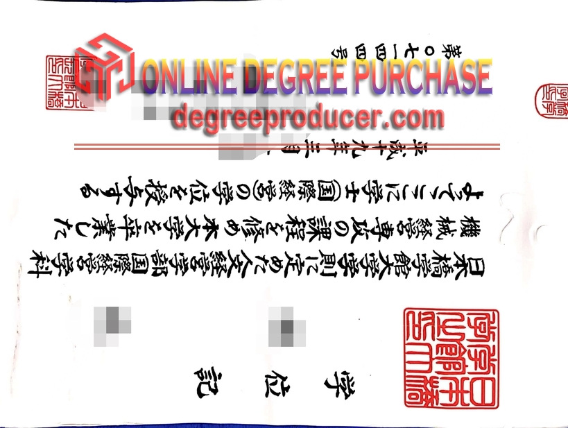 How to Buy a Fake Kaichi International University Degree: Step-by-Step Guide