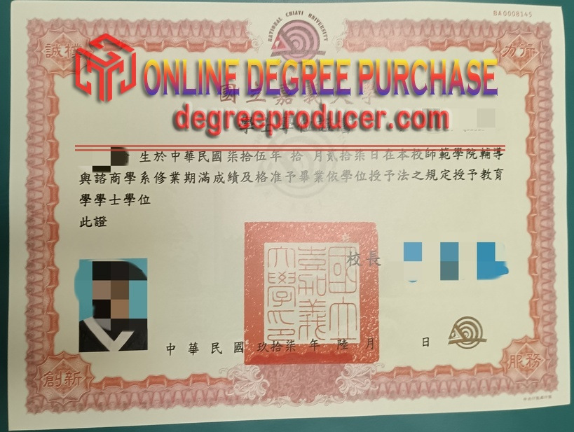 How to Buy a Fake National Chiayi University Diploma: A Step-by-Step Guide