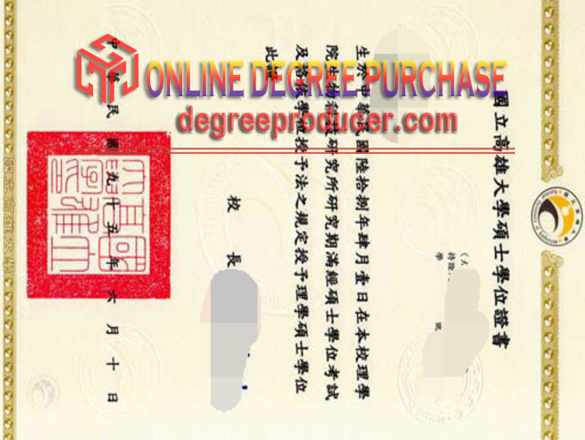 How to Buy a Fake National University of Kaohsiung Diploma: A Step-by-Step Guide