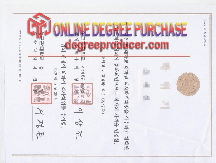 How to Buy a Fake Sungkyunkwan University Diploma: Step-by-Step Guide