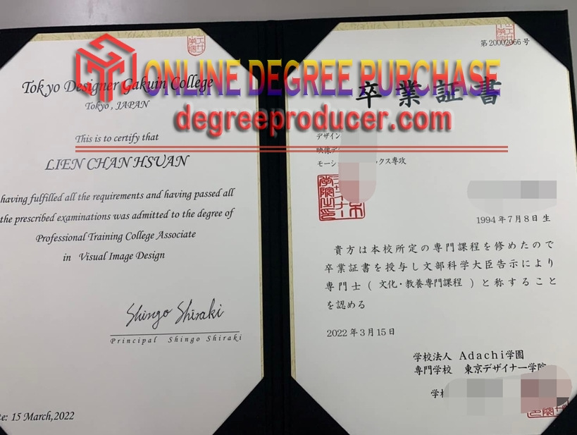 How to Buy a Fake Tokyo Designer Gakuin College Diploma: A Step-by-Step Guide