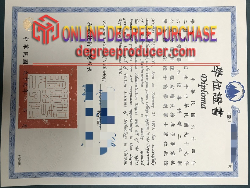 How to Buy a Phony Fortune Institute of Technology Diploma: Step-by-Step Guide