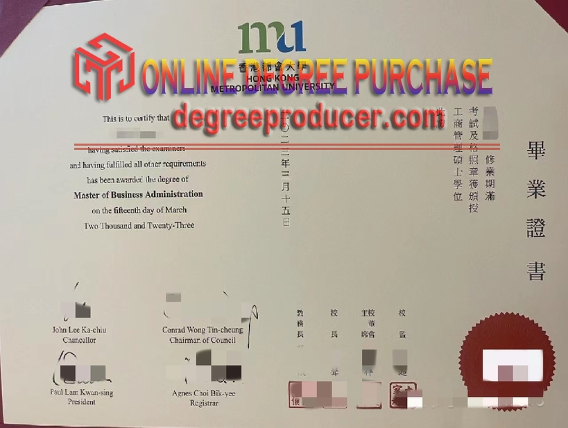 How to Buy a Phony HKMU Degree: A Step-by-Step Guide