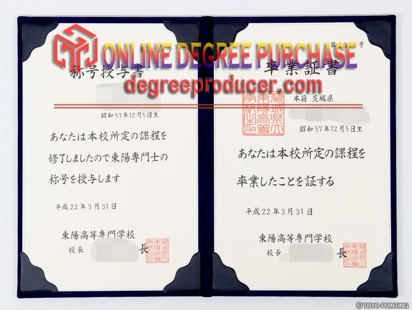 How to Buy a Phony Japan Toyo Higher Technical College Degree: A Step-by-Step Guide
