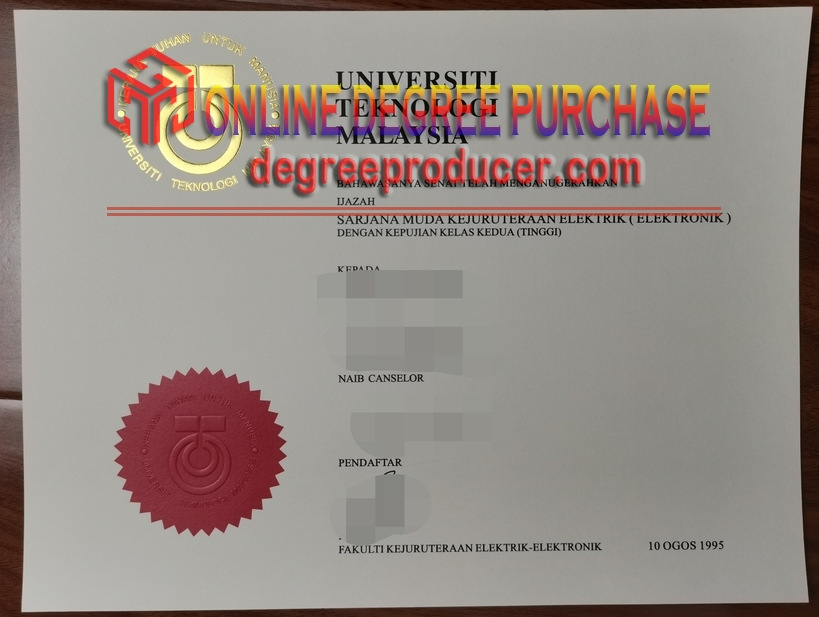 How to Buy a Phony The Universiti Teknologi Malaysia Diploma: A Step-by-Step Guide
