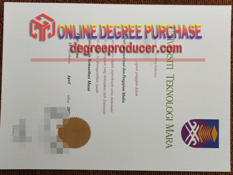 How to Buy a Phony Universiti Teknologi MARA (UiTM) Diploma: Step-by-Step Guide