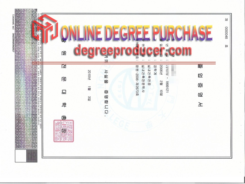 How to Create a Fake Changwon College Diploma: Step-by-Step Guide