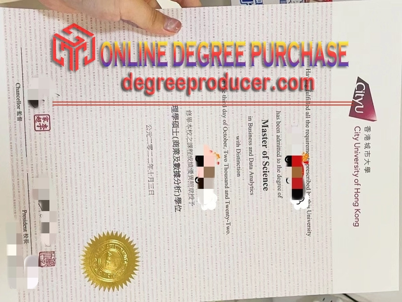 How to Create a Fake City University of Hong Kong (CityU) Diploma