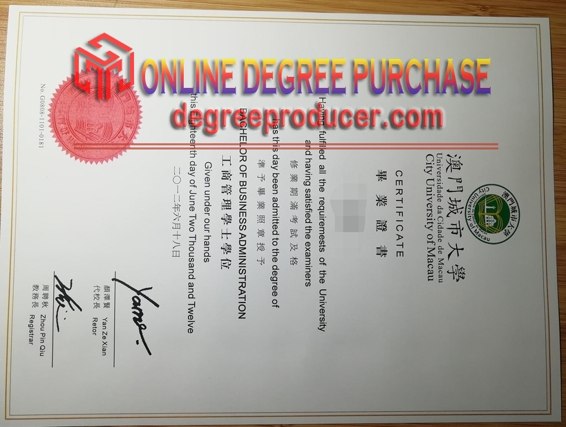 How to Create a Fake Diploma from the City University of Macau: A Step-by-Step Guide
