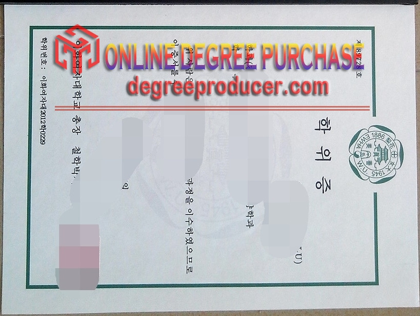 How to Create a Fake Ewha Womans University Diploma: Step-by-Step Guide