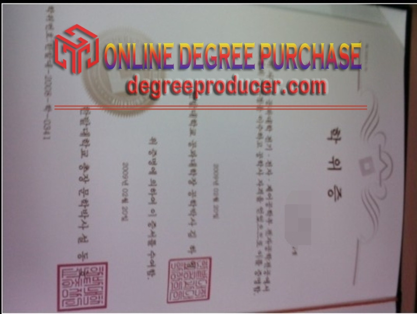 How to Create a Fake Hanbat National University Diploma: Step-by-Step Guide