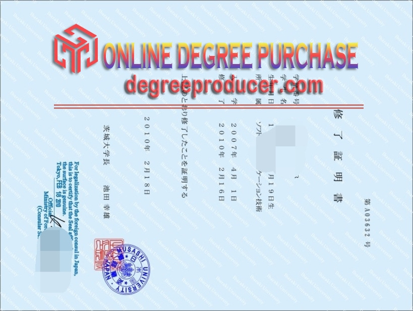 How to Create a Fake Ibaraki University Degree: A Step-by-Step Guide