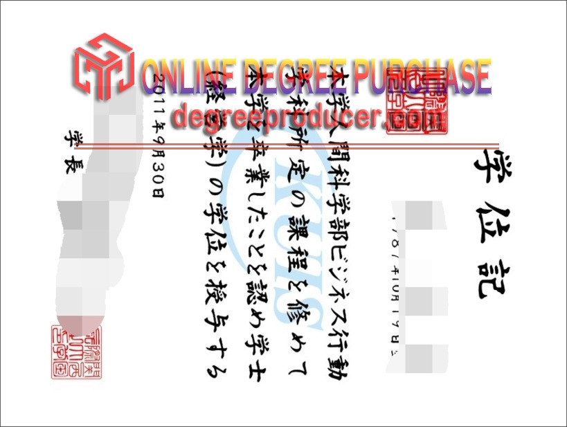 How to Create a Fake Kansai University of International Studies Diploma: A Step-by-Step Guide