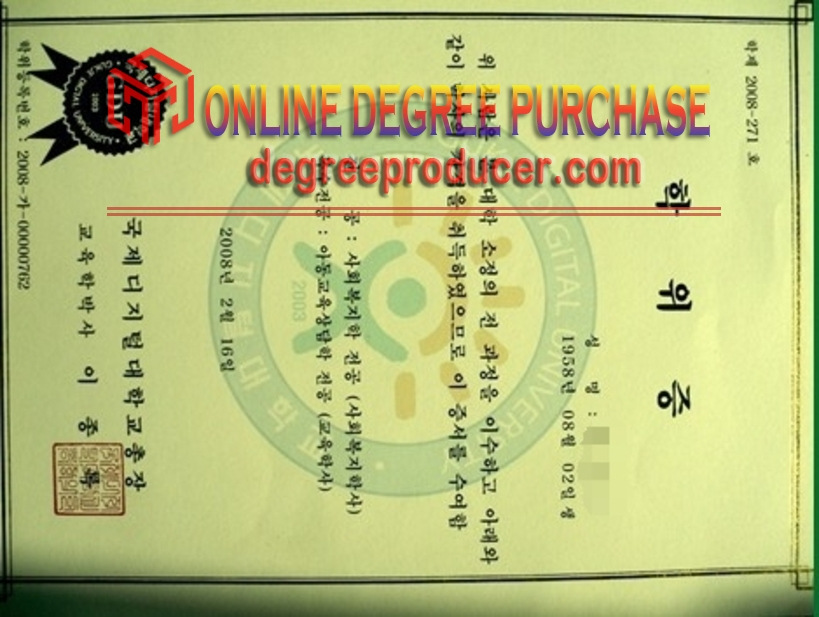How to Create a Fake Korea Digital University Degree: Step-by-Step Guide