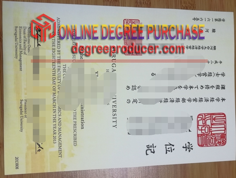 Example: `https://unsplash.com/photos/your-diploma-template`