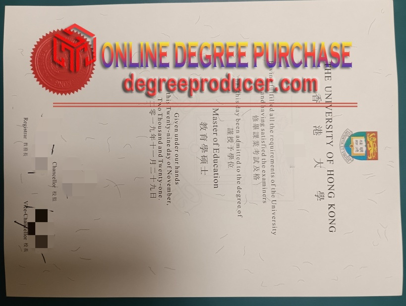 How to Create a Fake University of Hong Kong (HKU) Diploma: Step-by-Step Guide