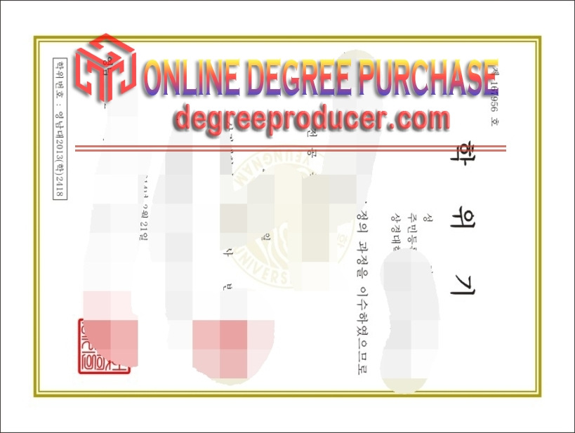 How to Create a Fake Yeungnam University Diploma: Step-by-Step Guide