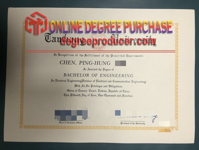 How to Order a Fake Tamkang University Diploma: Step-by-Step Guide