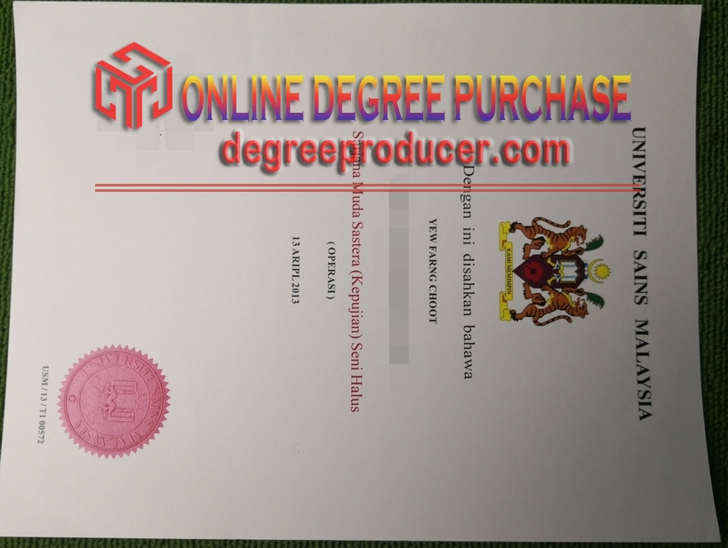 How to Order a Fake The Universiti Sains Malaysia (USM) Degree: A Step-by-Step Guide